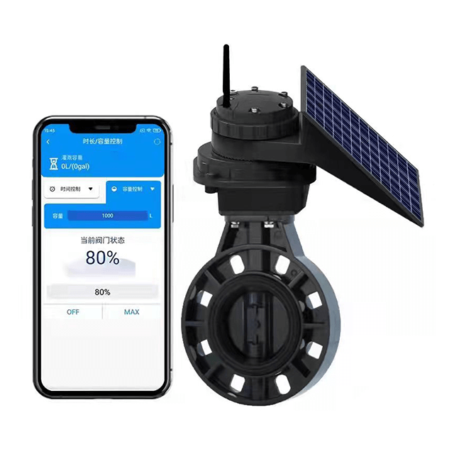 China Gsm Based Solar Powered Irrigation Valve manufacturers, Gsm Based